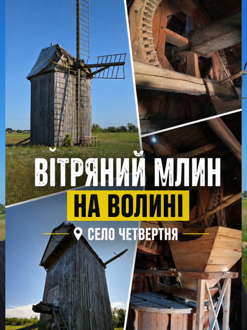 @Travelino