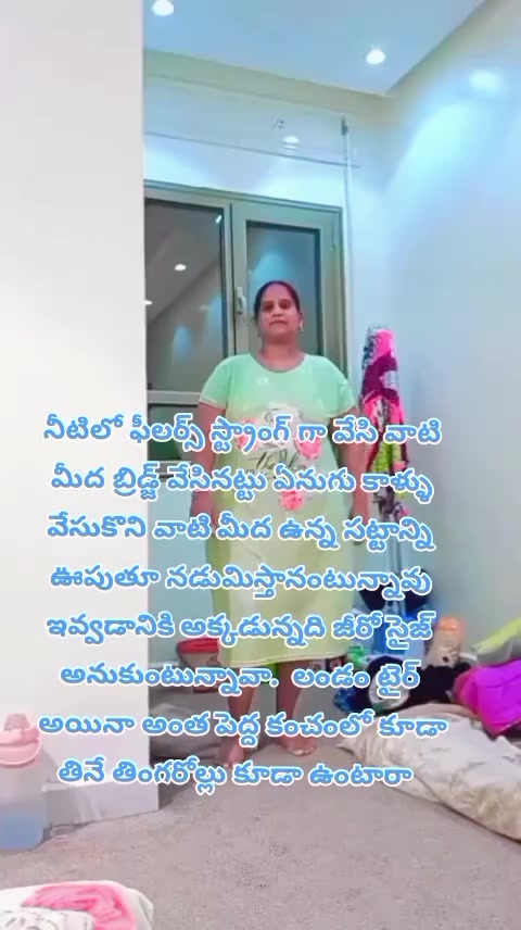 @dhandalaswami