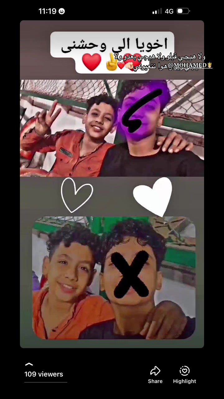 @﮼صاصا👻