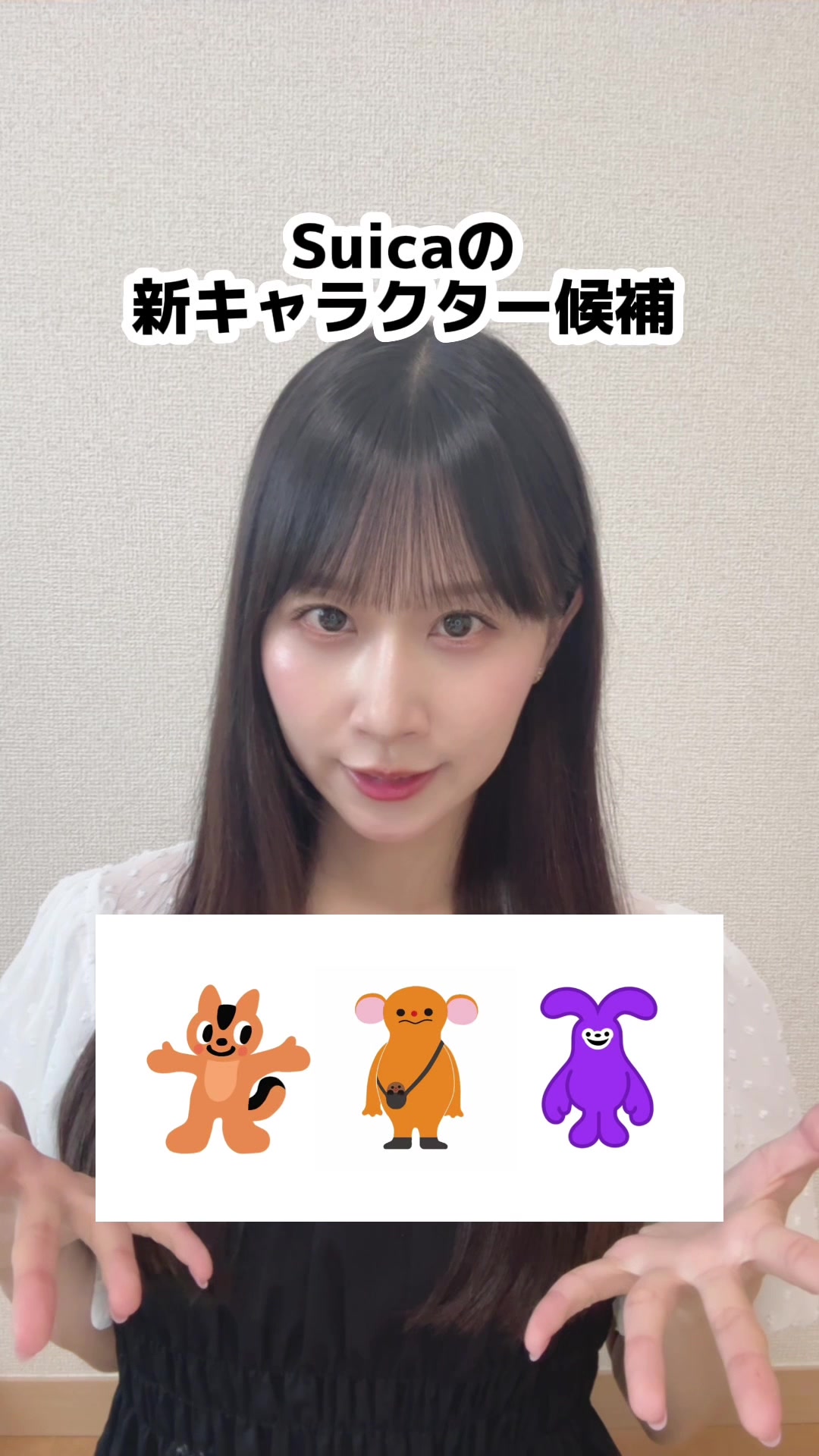 @八木沙季