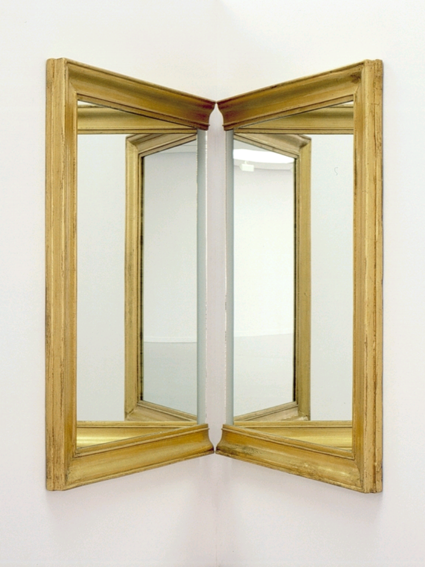 @სიმულაკრა/Simulacra