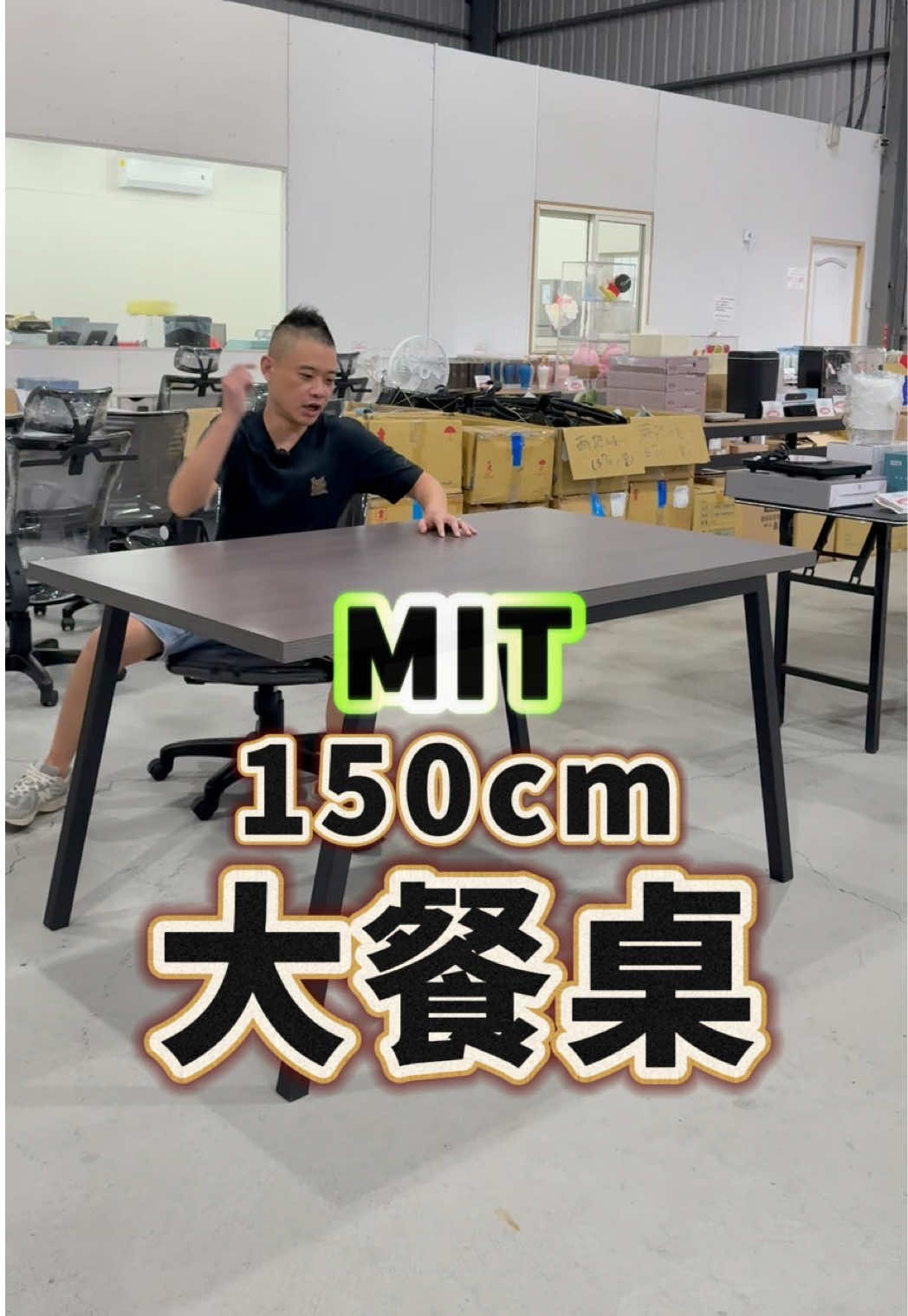 @我是麵爸