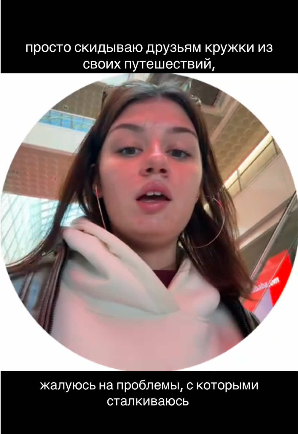 @strawberina