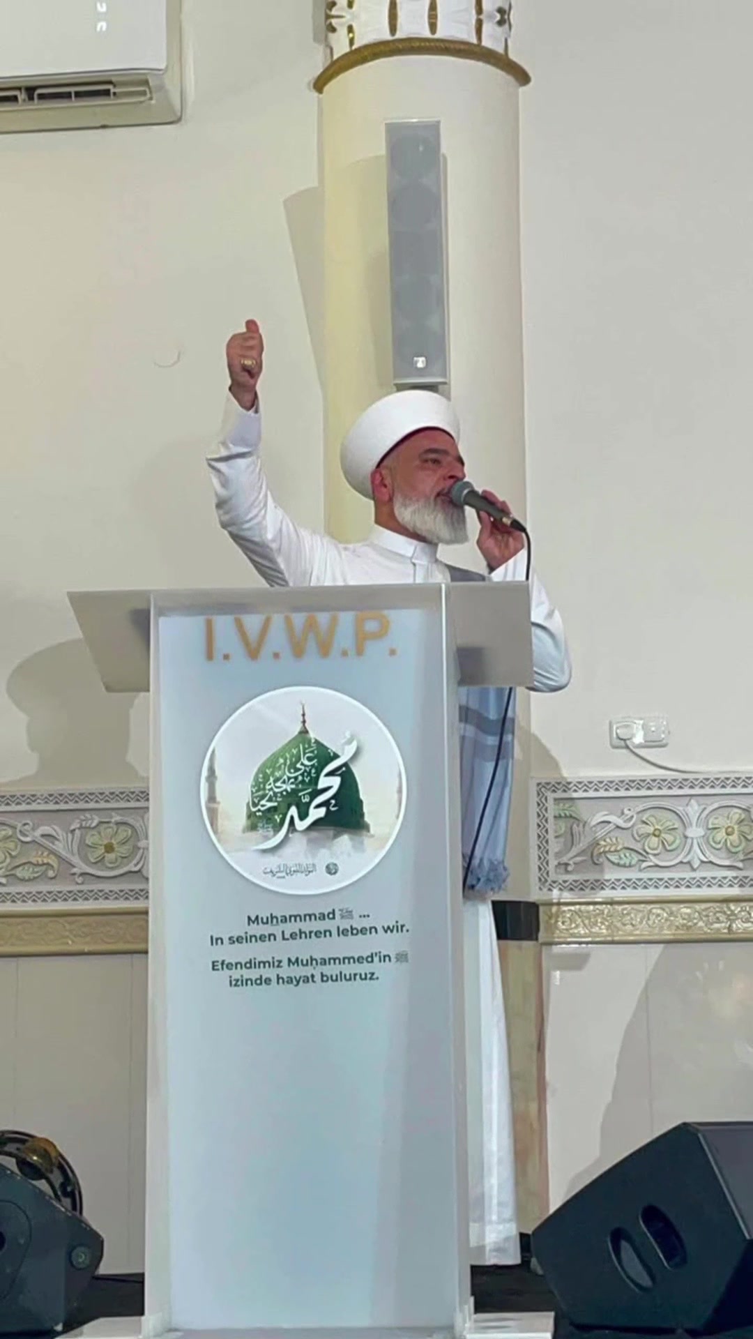 @الشيخ محمد أصلان