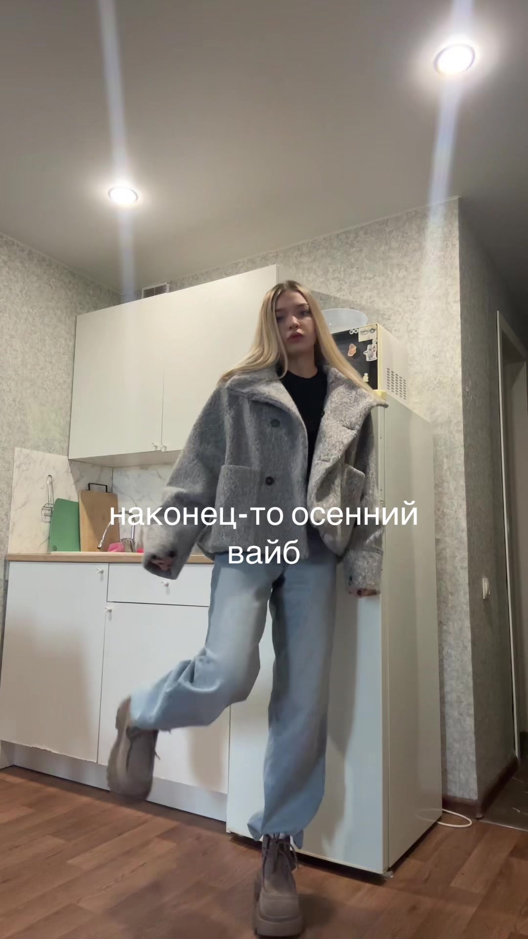 @гаргамелина 🧝🏻♀️