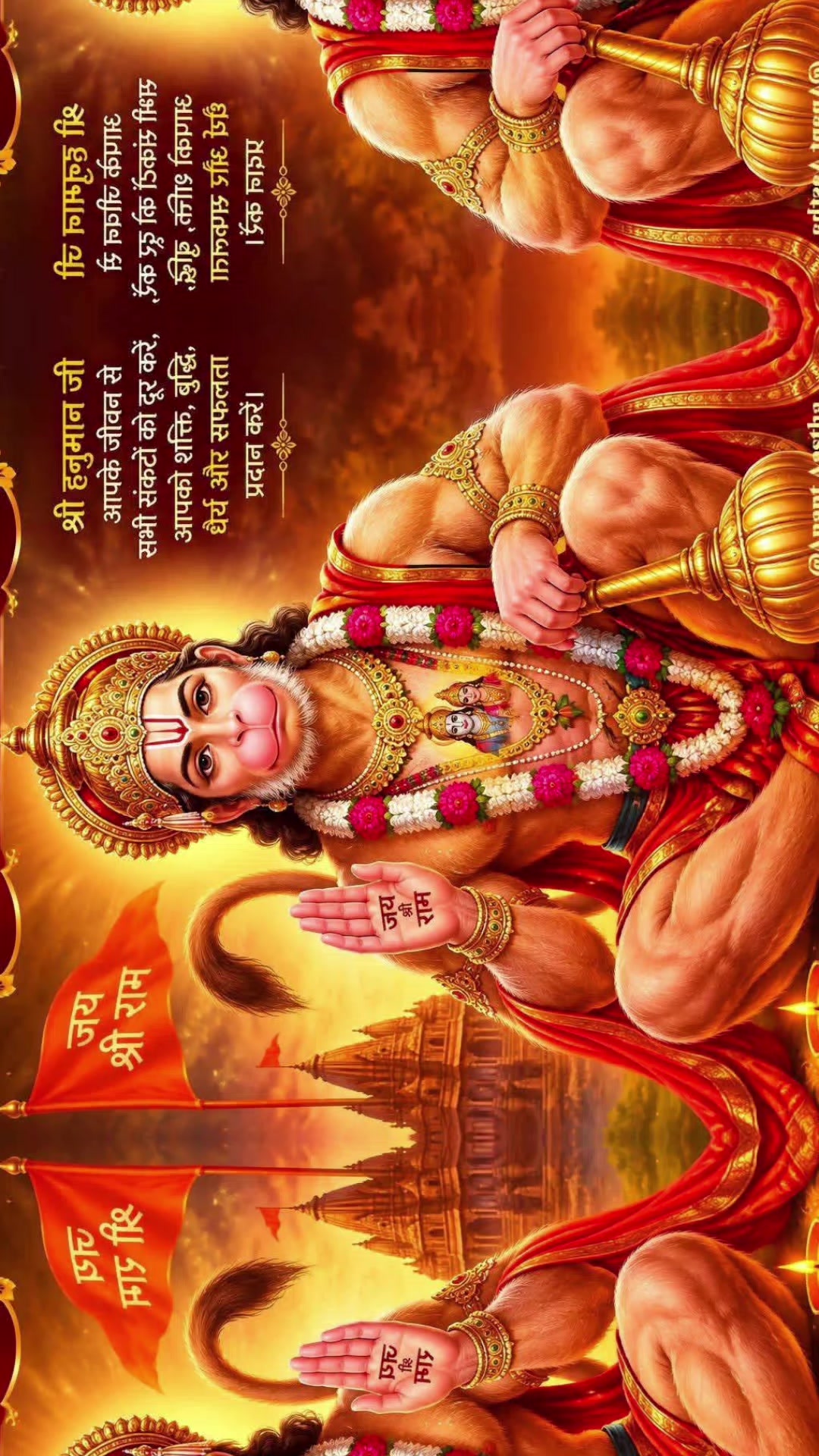 @NAGENDRA YADAV 432