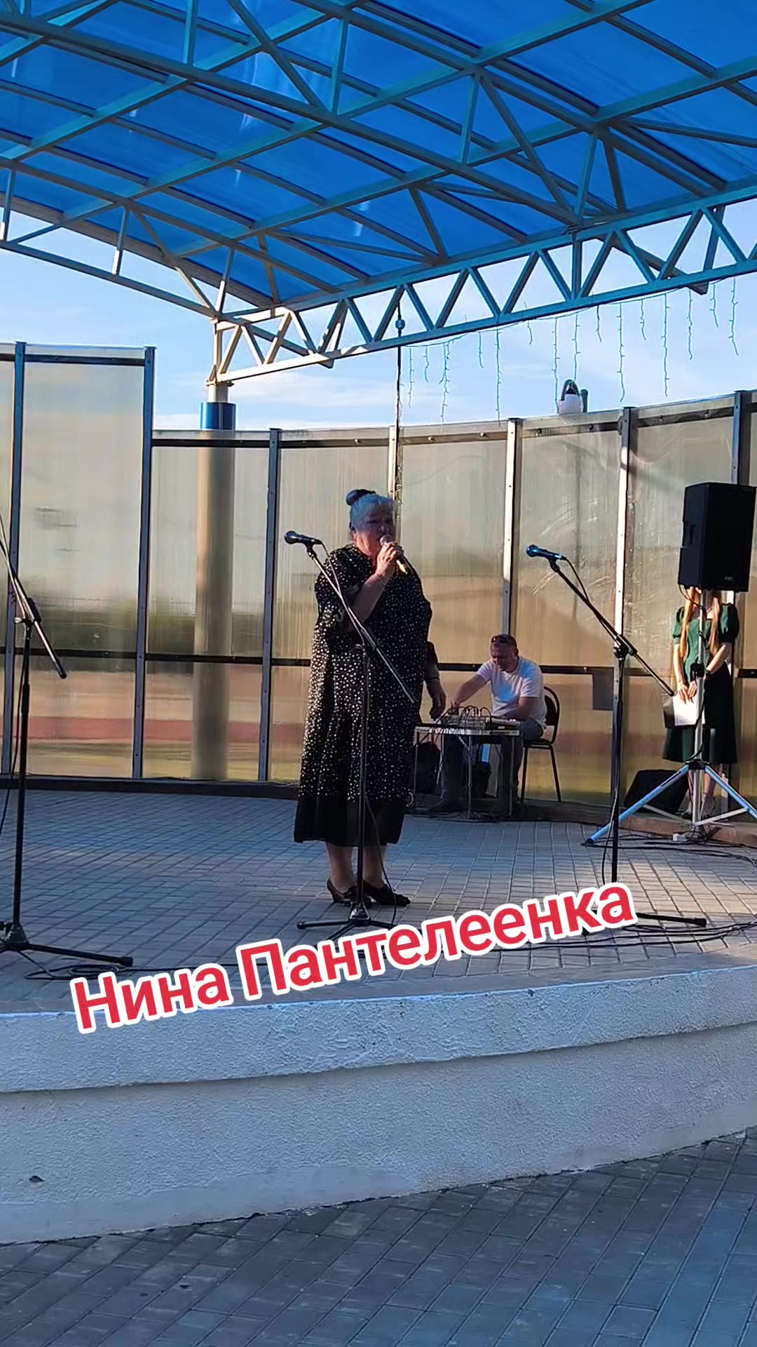 @Валентина Ивановна