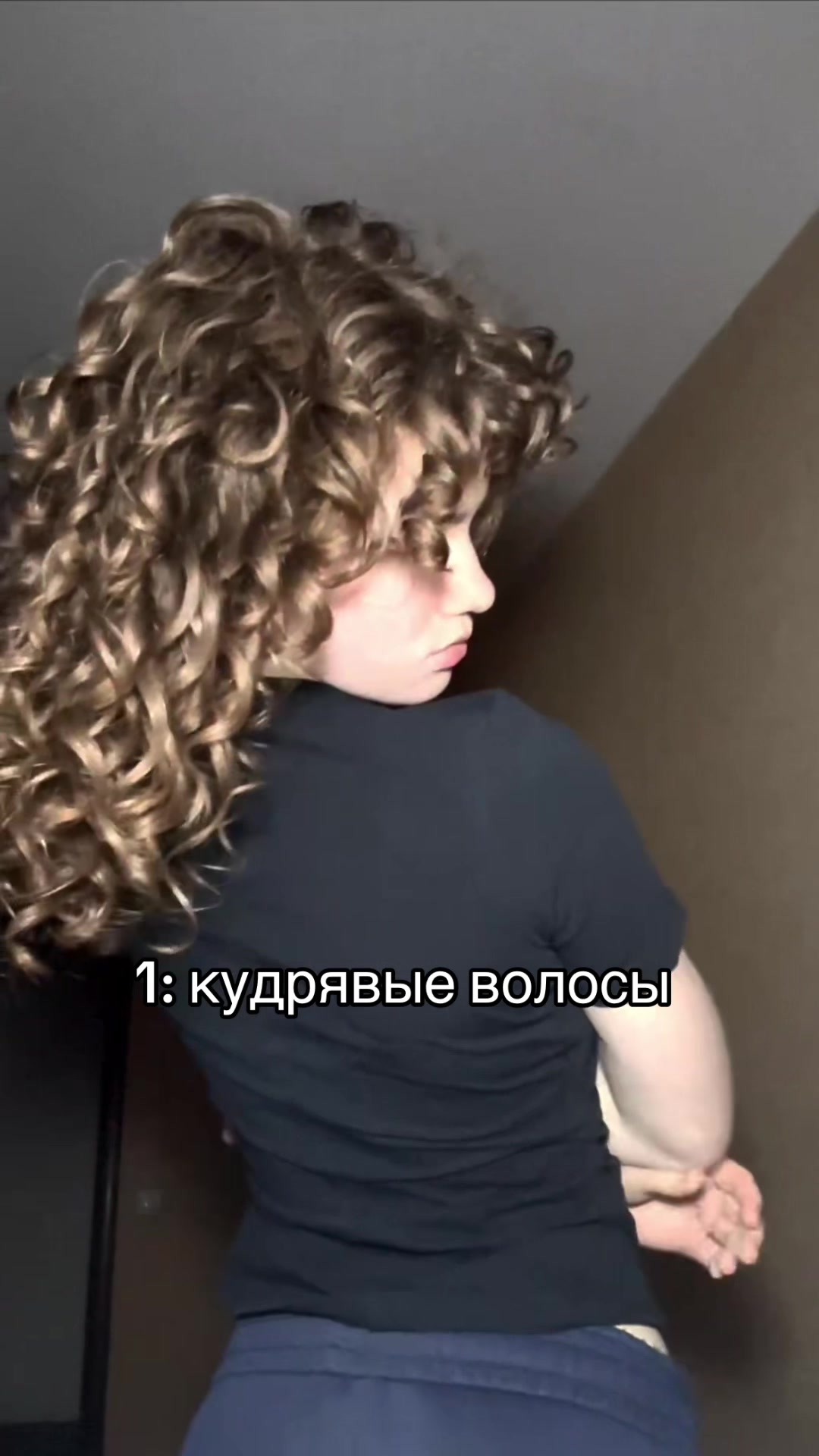 @тгк: эля гантеля