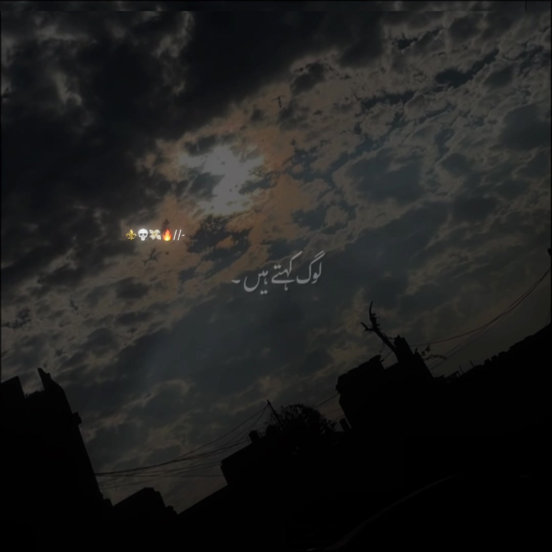 @ث