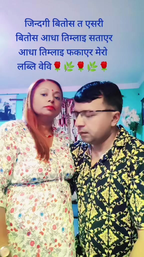 @kedarkarki