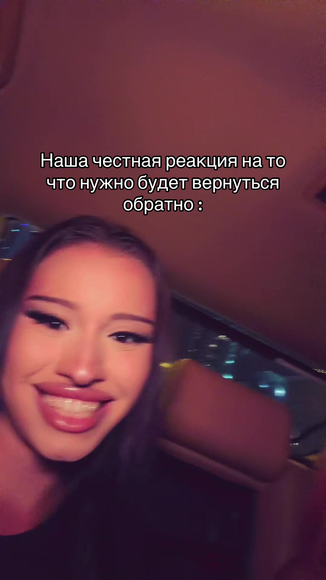 @бай