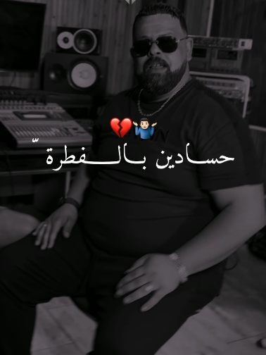 @⚜️ Hassni_ ⚜️