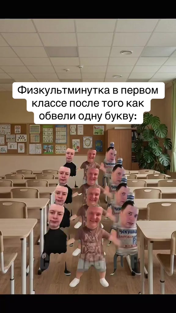 @тучка