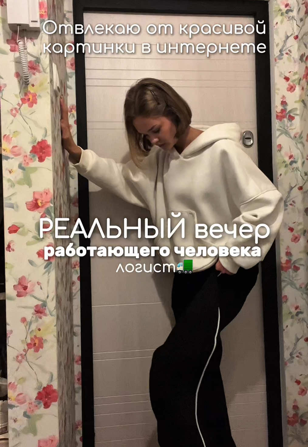 @аня клио 📸