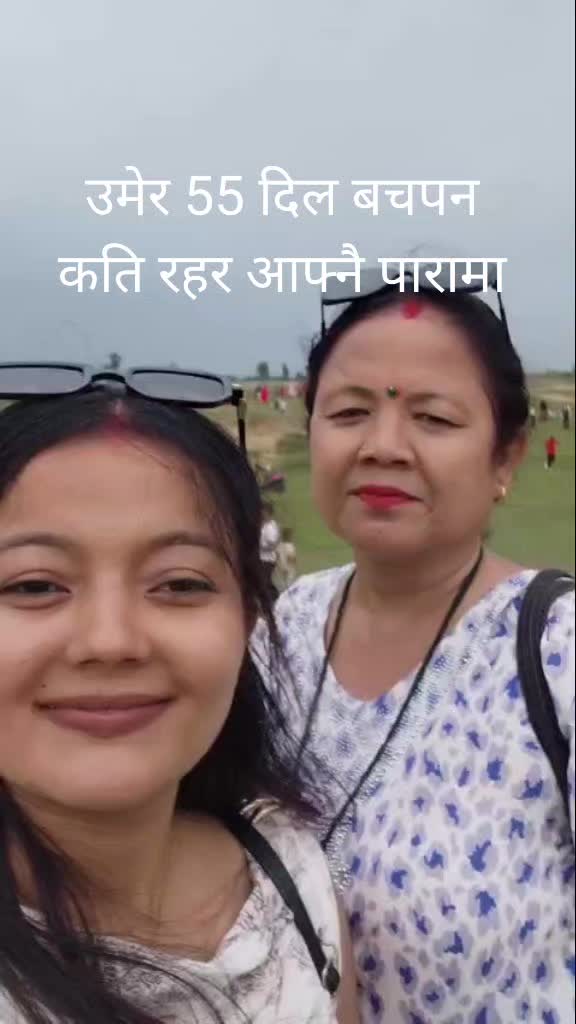 @Gulab Maya Shah