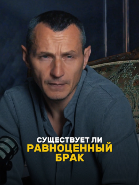 @НУМЕРОЛОГ АЛЕКСЕЙ КАПУСТИН