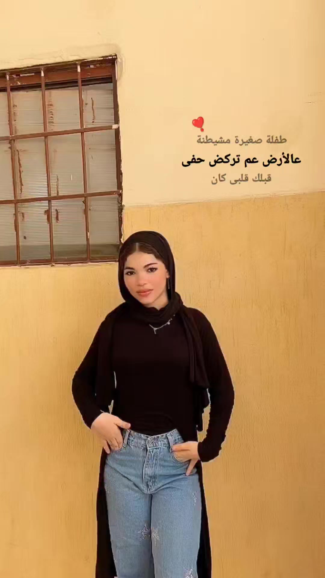 @لفي بينا ي (دنيا)