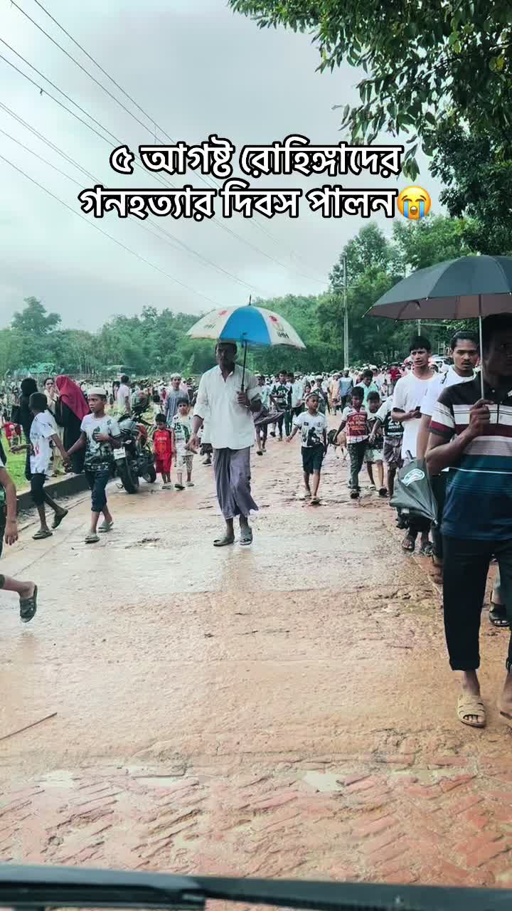 @đāĻā§āύāĻŋā§āϰ āĻšāĻžāϰāĻžāĻŽāĻŋđ