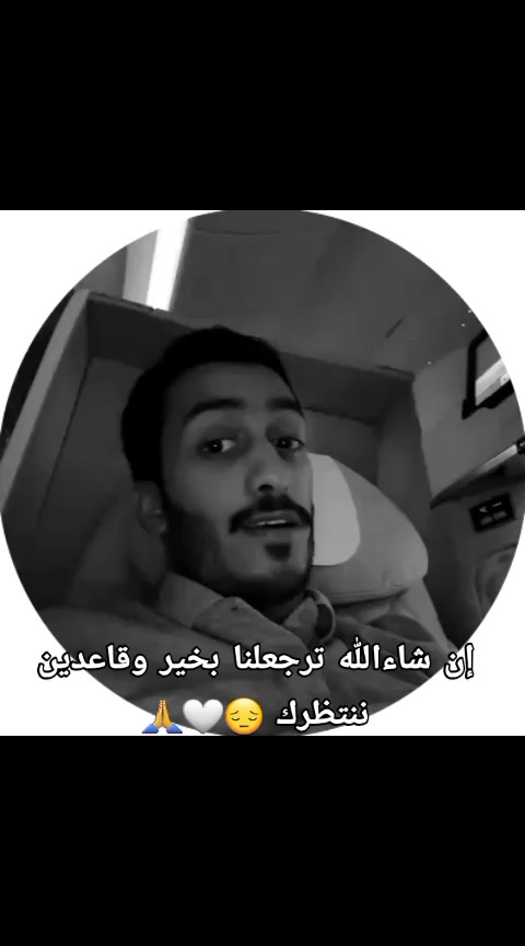 @Chaimaà 🅱️🩵🇩🇿