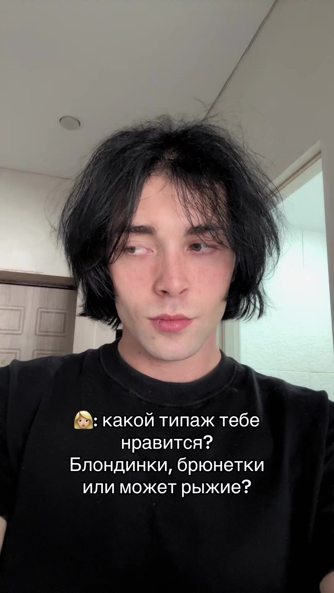 @Кракозября