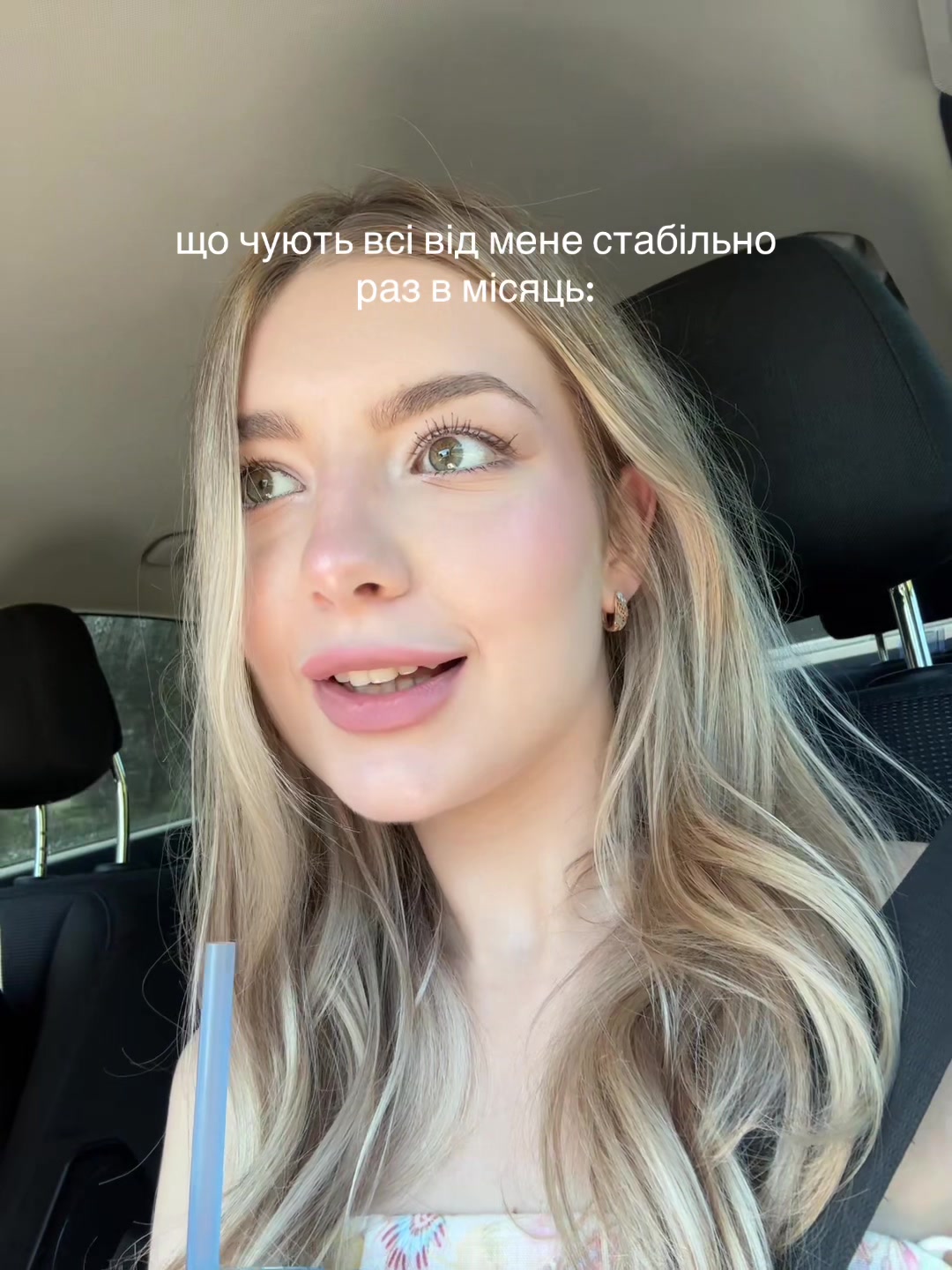 @alice🐈