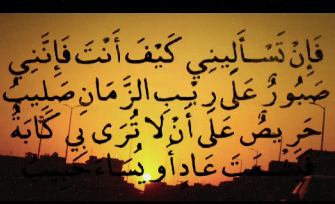 @سيد حُسَيّن