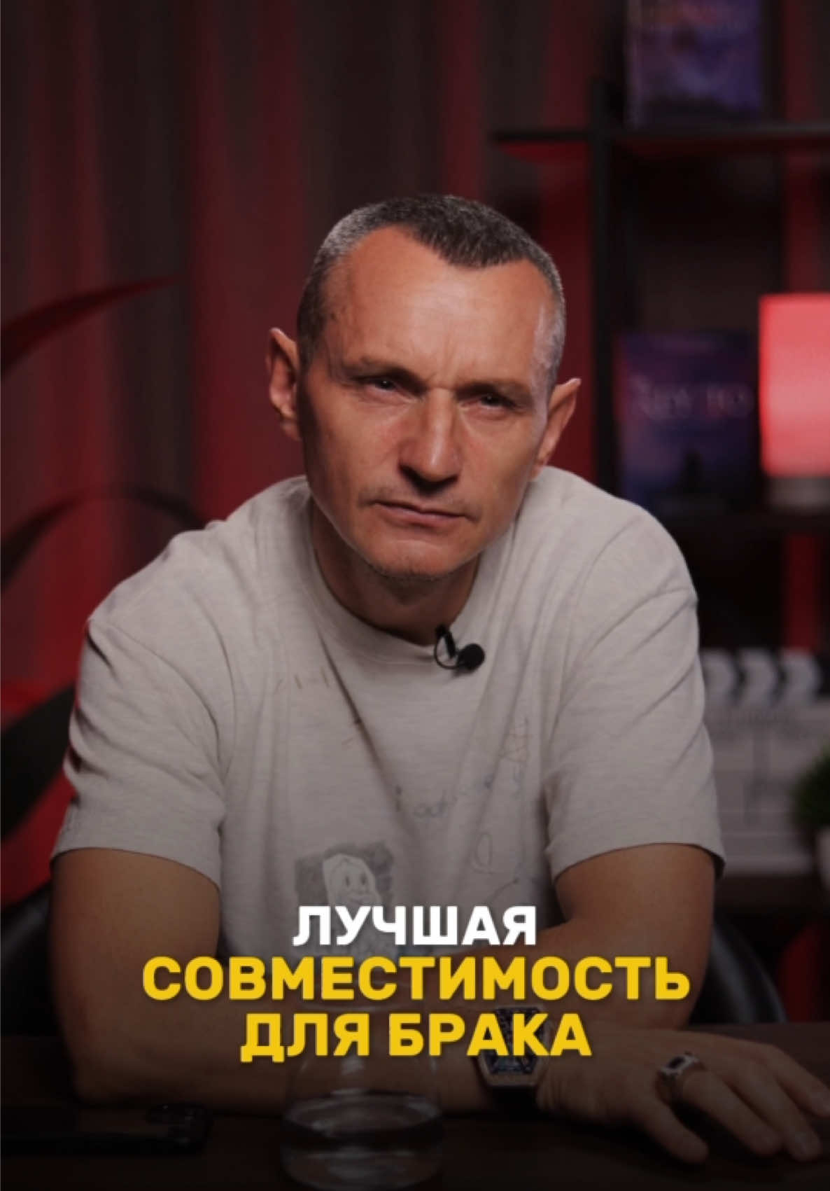 @НУМЕРОЛОГ АЛЕКСЕЙ КАПУСТИН