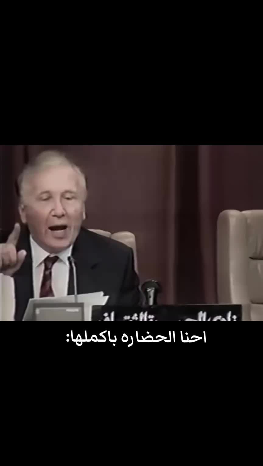 @جمره