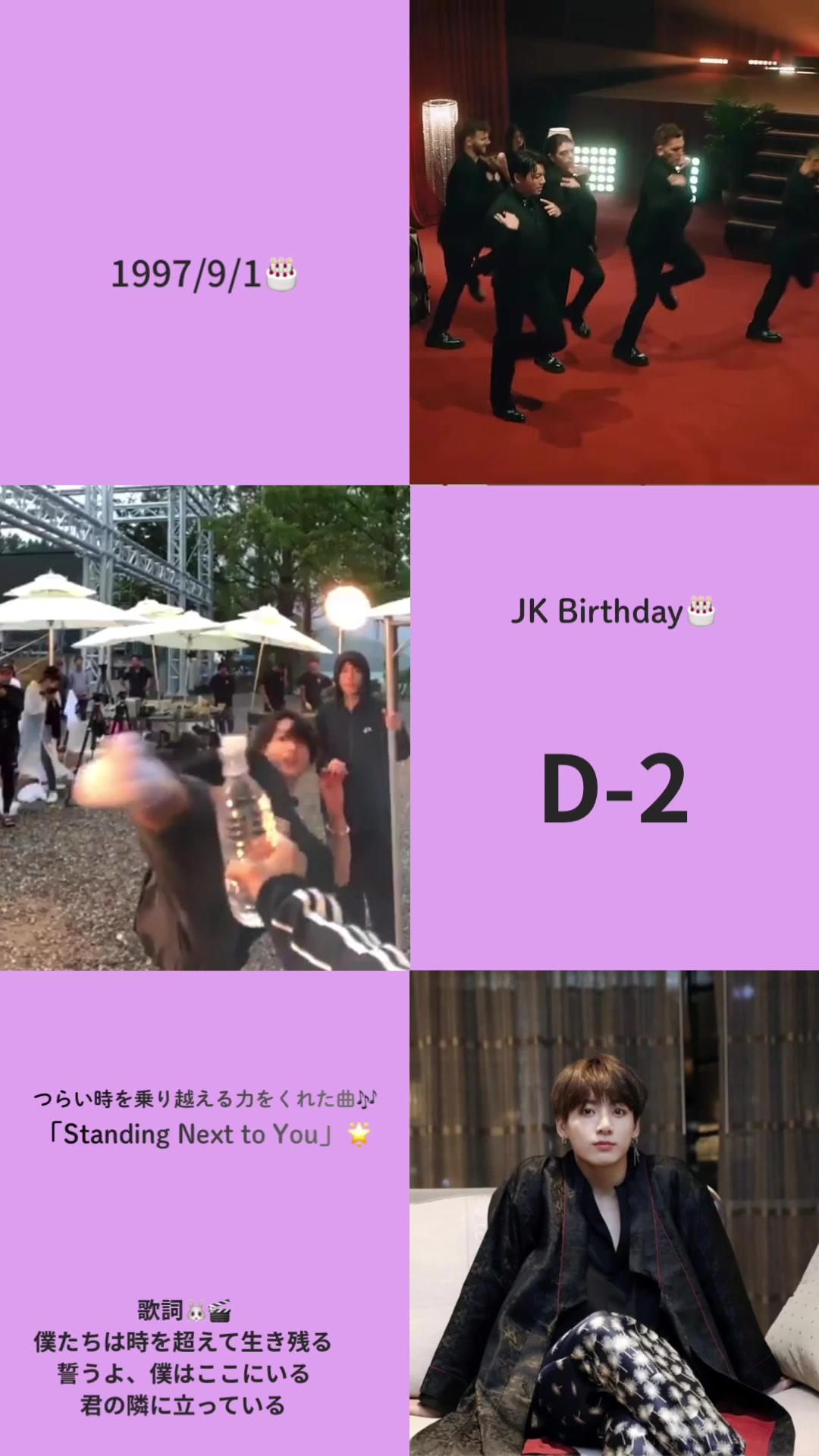 @Whalien52🌟BTS