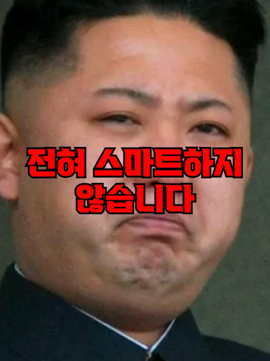 @뚝딱 상식 뚝배기