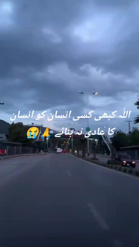 @🧬انت الحیات 🦋