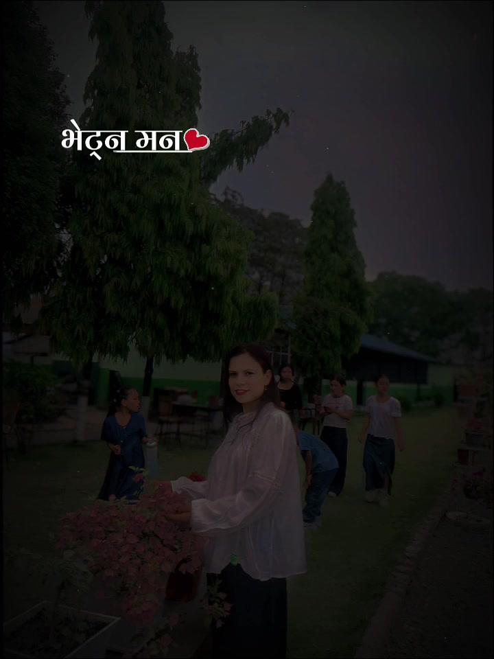 @mina adhikari