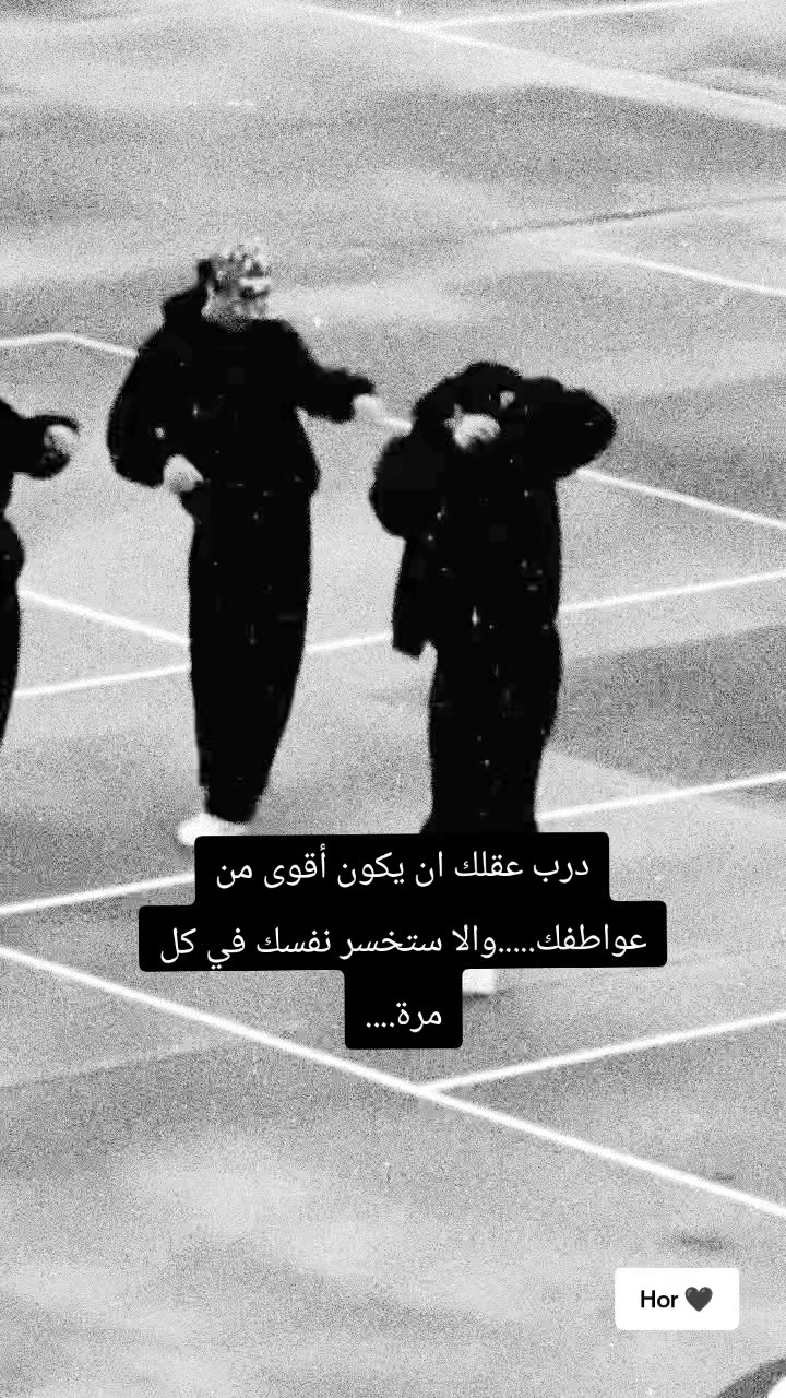 @lحور العين 🌺💕