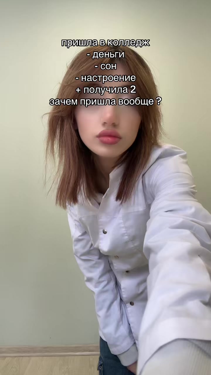 @тгк: аидски