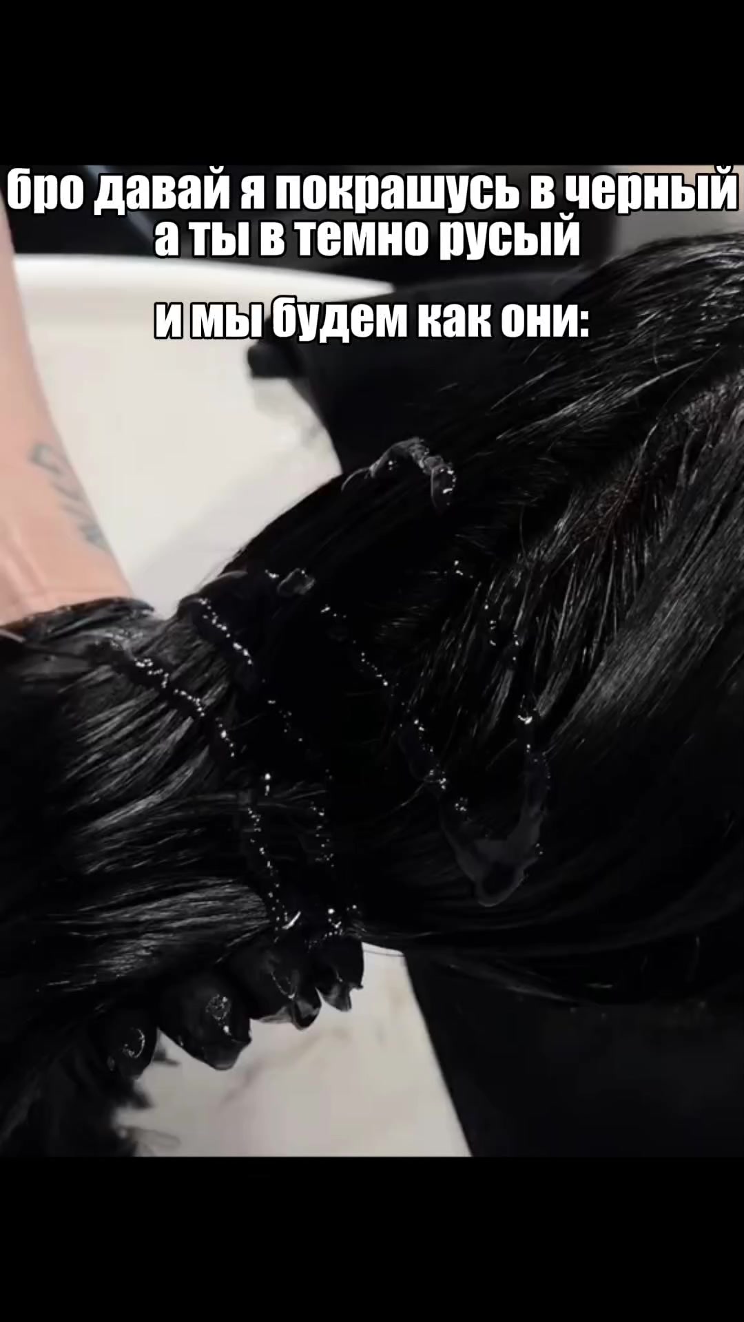 @милева