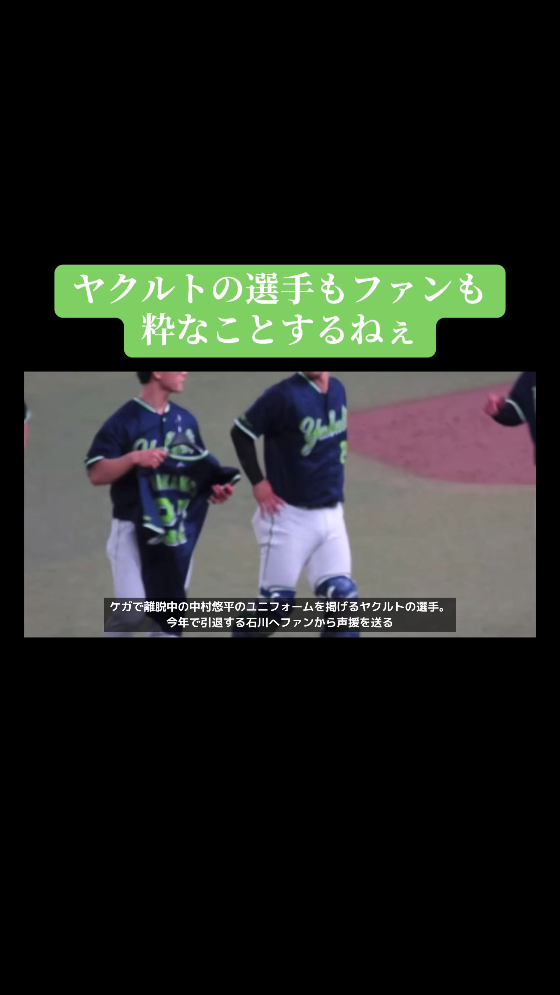 @ワク