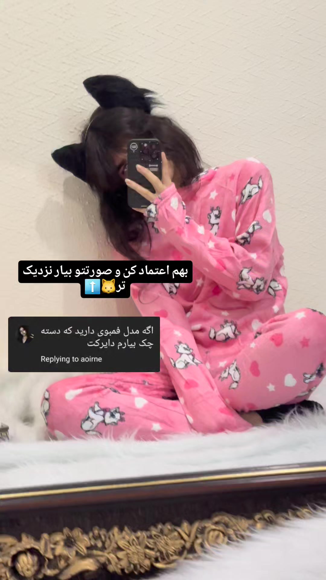 @oabydy