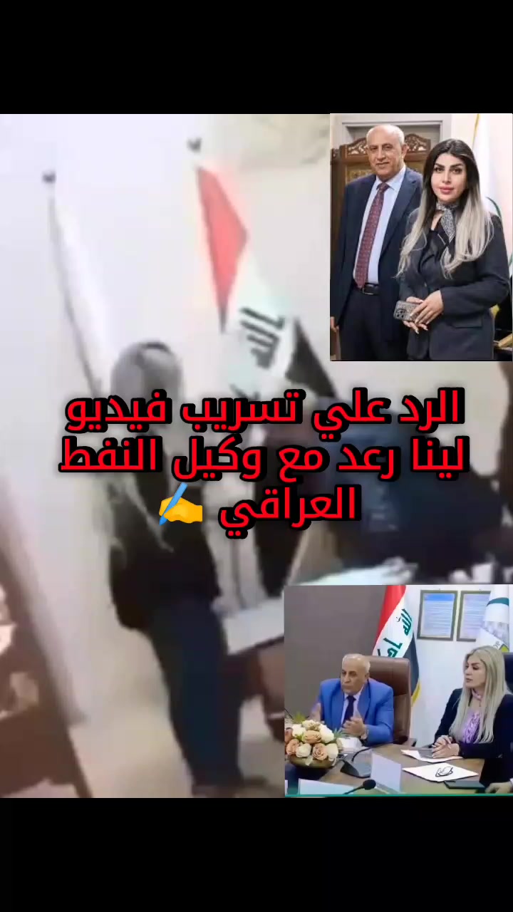 @mohamed jad