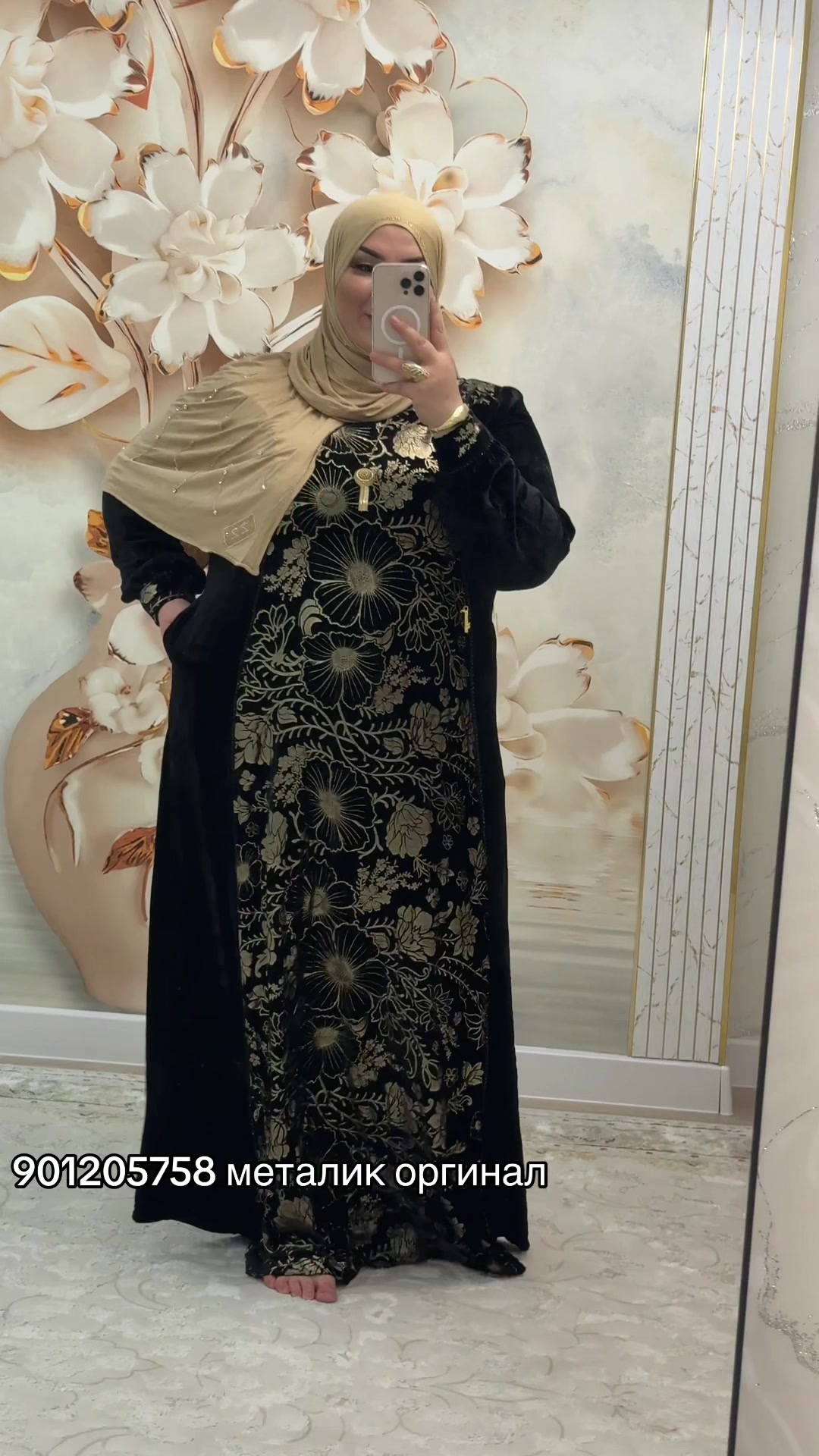 @taiba_shop