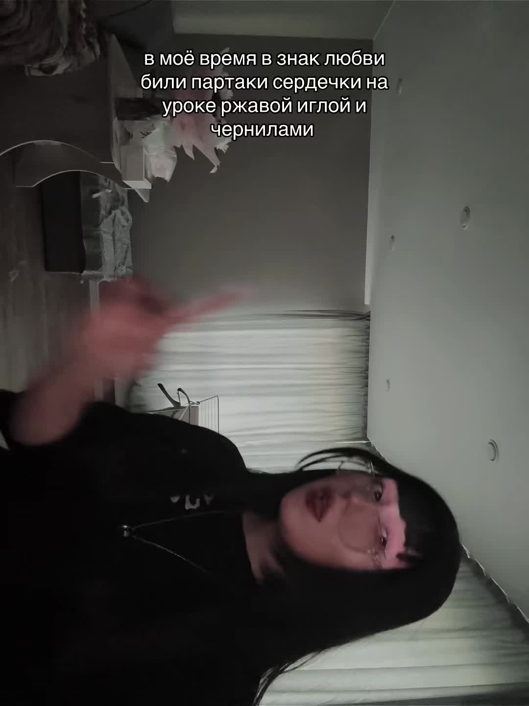 @кис, проснись