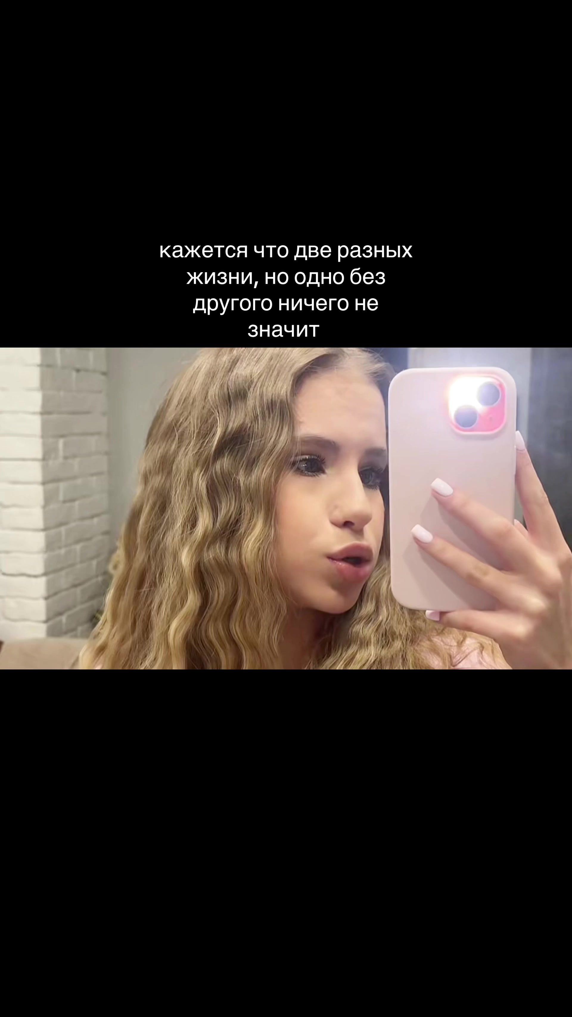 @maria