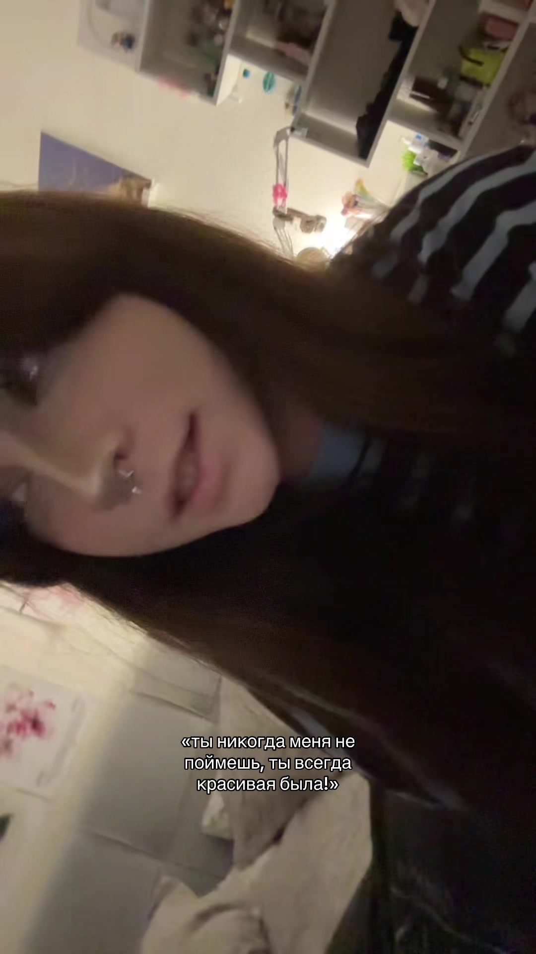 @тонечкк