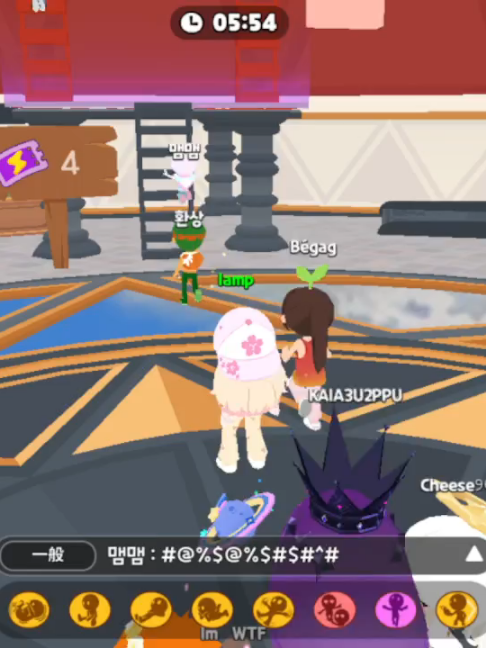 @凍凍凍