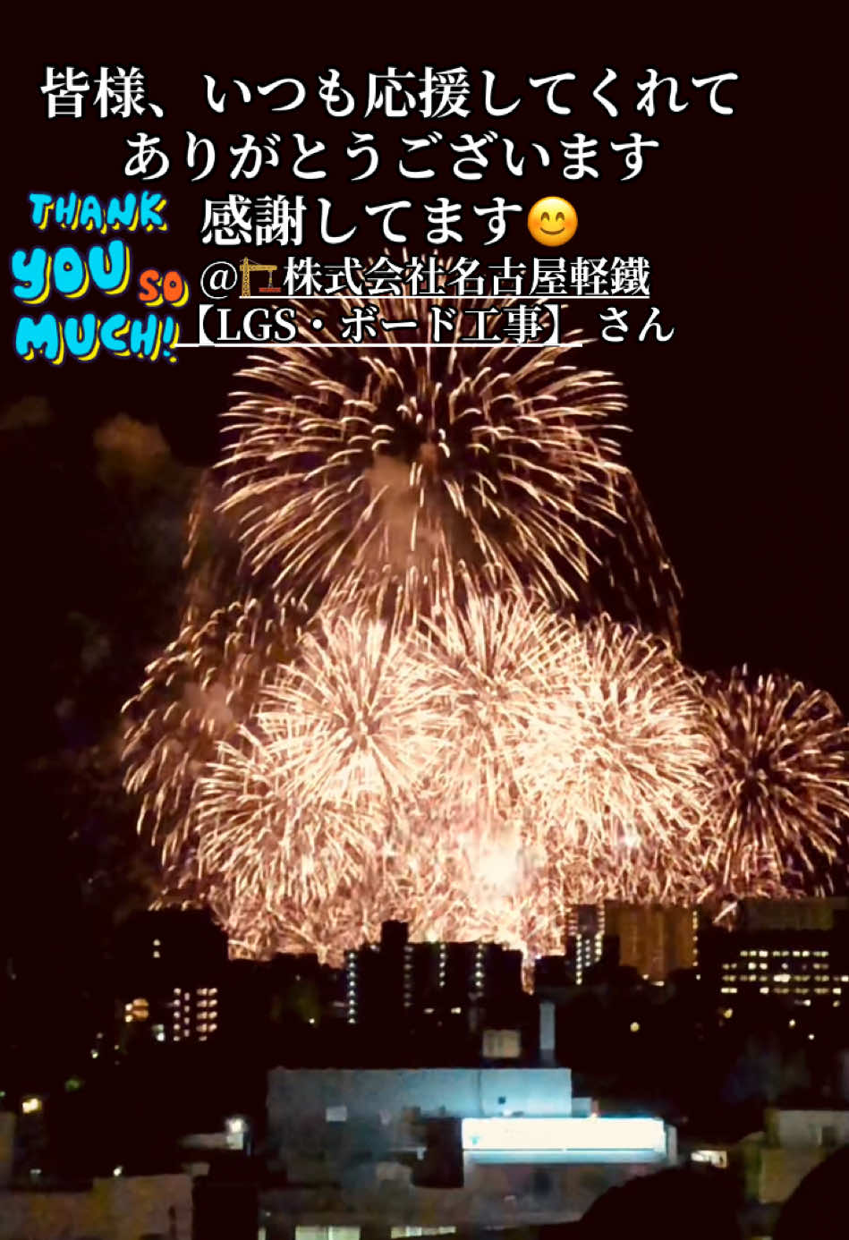 @TORA๐ฏSORA