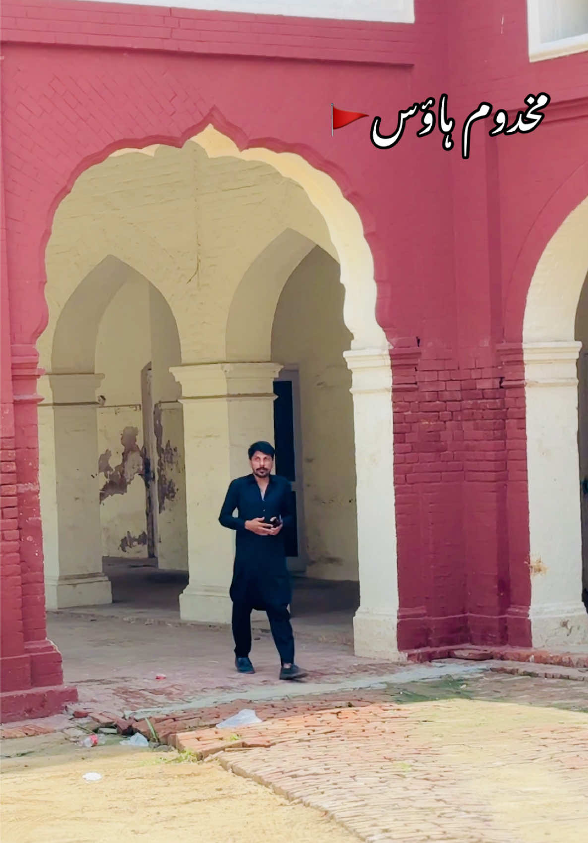 @بدنامِ زمانہ🥷🏻