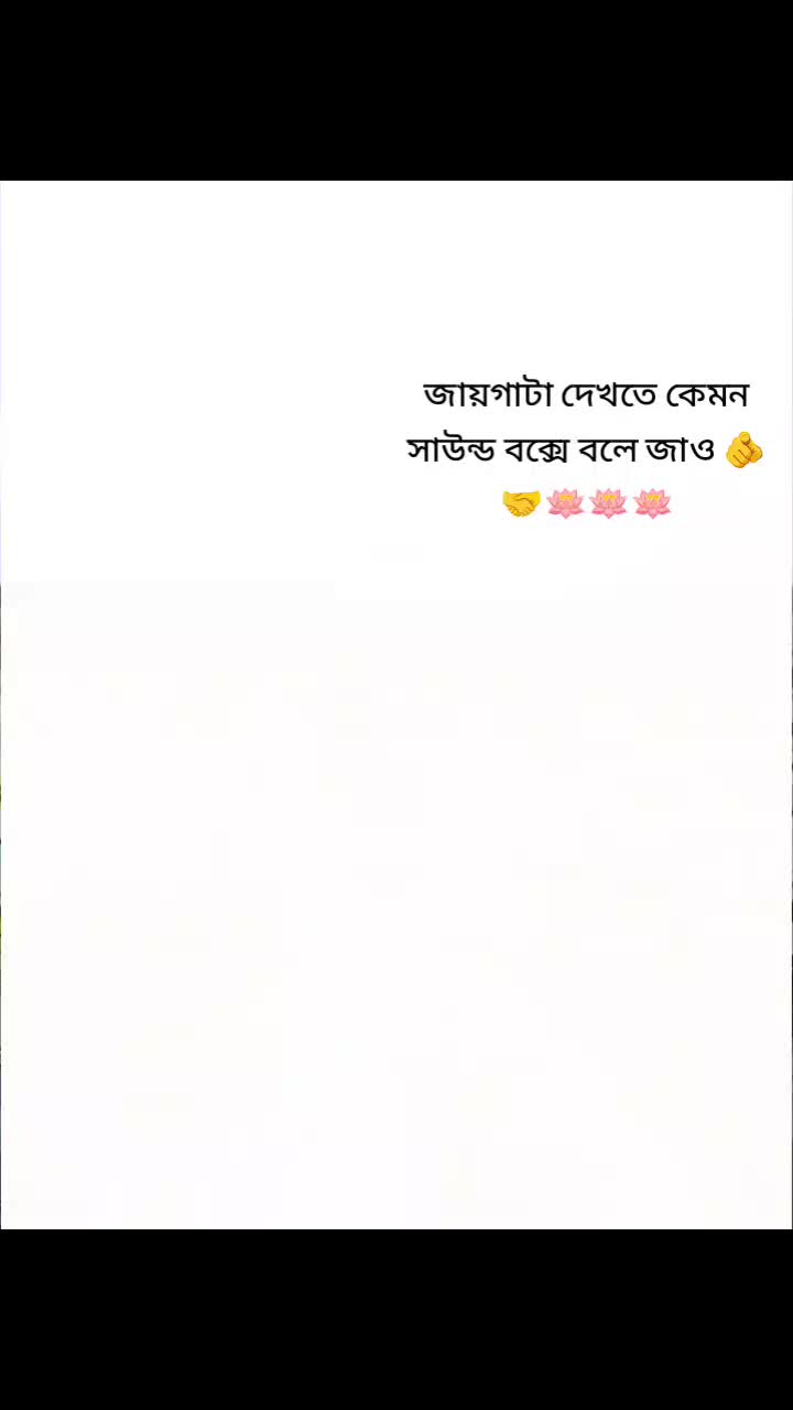 @Aksh das