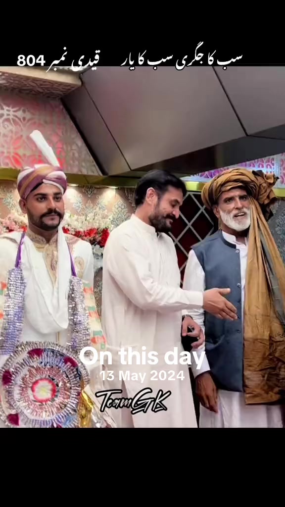 @Goher Khattak (Official)