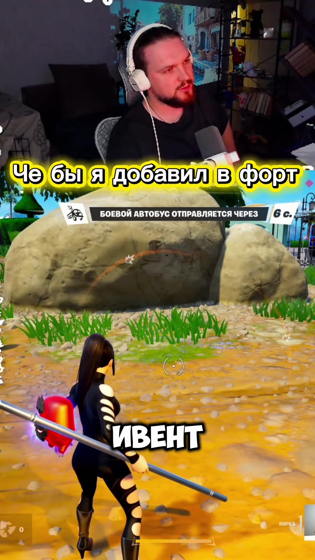 @twitch_kerulya12