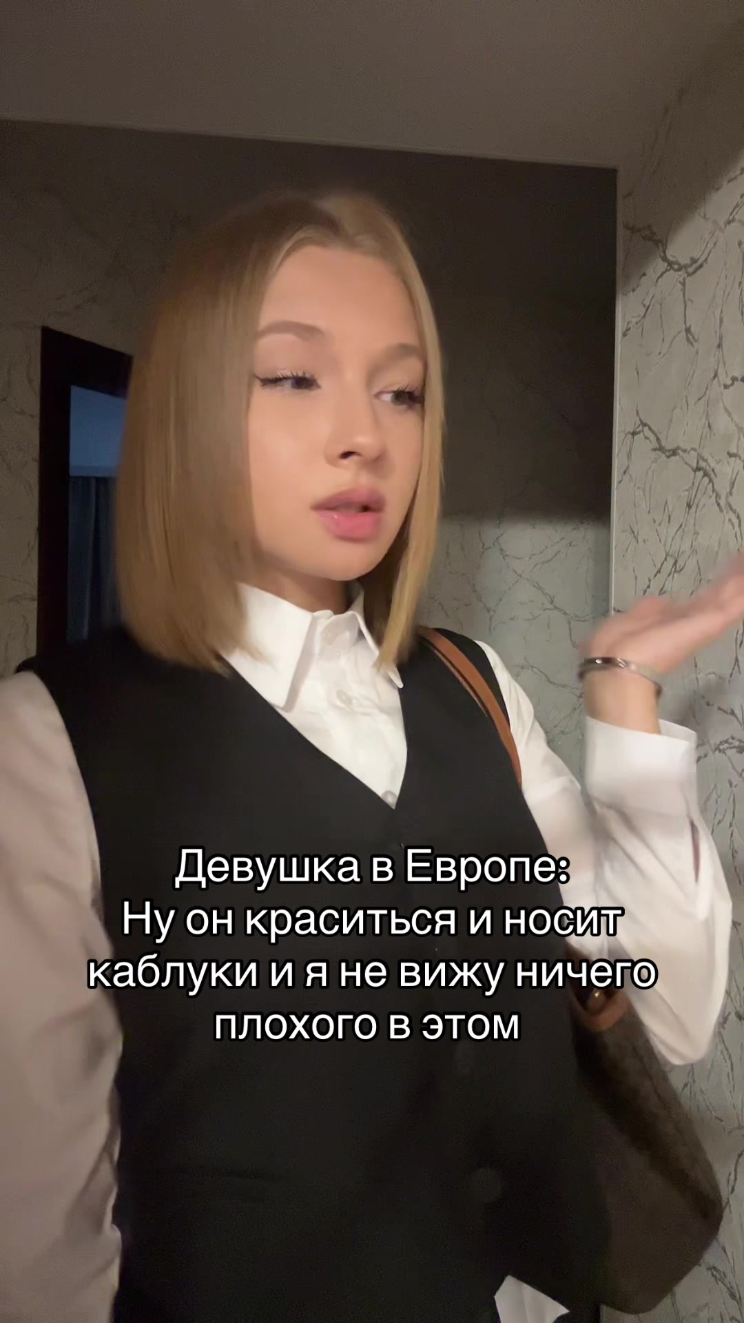 @СТРОЧКА