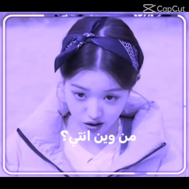 @موحبت ريناد اكثر من كل شي
